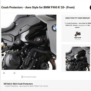 40%OFF★R&G Aero クラッシュプロテクター エンジンガード フレームスライダー F900R BMW 2020 2023 CP0490WH