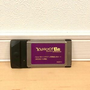  Yahoo!BB トリオモデム用無線LANカード IEEE802.11b準拠 01NYDA1265 01GZDA1139 動作確認済み 送料無料 E3