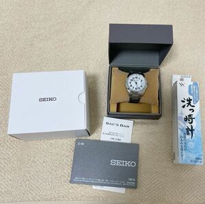 SEIKO セイコー 腕時計 ソーラー　2023/2新品で購入