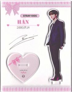 韓国　K-POP☆STRAY KIDS ストレイキッズ　スキズ　ハン☆アクリルスタンド　アクスタ　RU-6-78