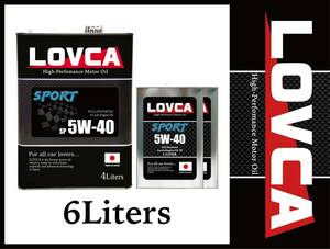 ■送料無料■LOVCA SPORT 5W-40 6L SP■価格以上の品質でリピーター続出！100％化学合成油 日本製エンジンオイル ラブカ5-40 5W40■LS540-6