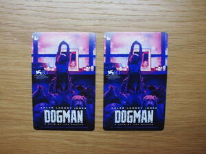 【DOGMAN】新品未使用 ドッグマン 映画 前売り券 全国共通 ムビチケ 一般 大人２枚セット　