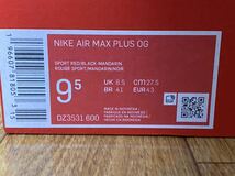 新品 国内正規品 NIKE AIR MAX PLUS OG DZ3531-600 US9.5 27.5cm SPORTS RED/BLACK ナイキ エアマックス プラス レッド ブラック マップラ_画像6