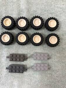 ジャンク　部品　レゴ　タイヤ　ホイール　車輪セット　（その4） 　 　　　　　　　　　　　　　　　　　0118－00750－89