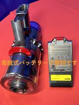 美品良品　dyson V11Fluffy SV15　フルメンテナンス済　 スタンド付　エコモード61分 　付属品多数　サイクロン　掃除機_画像6