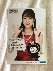 アンジュルム 中西香菜 コメント入り生写真 Hello! Project COUNTDOWN PARTY2018 GOOD BYE & HELLO! ライブビューイング限定