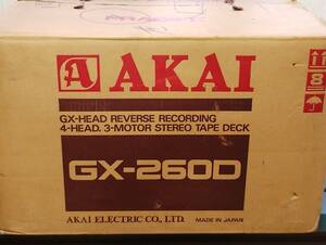 AKAI アカイ GX-260D オープンリール ステレオテープデッキ