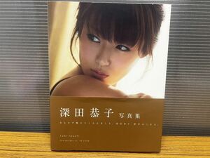 C27 深田恭子　写真集　(UN)TOUCH アンタッチ　撮影　ND CHOW 　2014年3月13日　初版　帯付き　講談社　女優　グラビア　アイドル　水着