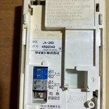 3/B アイホン　増設親機　JA-2SD_画像5