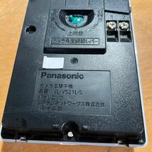 Panasonic　/カメラ玄関子機　VL-V521L_画像4
