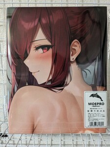 エルザ　超大バスタオル　80cm×40cm