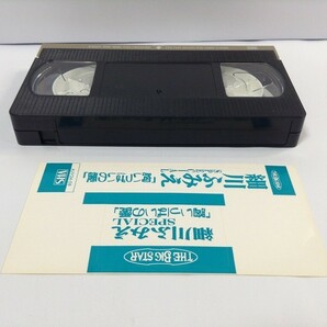 SF884 細川ふみえ / 細川ふみえSPECIAL 胸いっぱいの愛 【VHS ビデオ】 1026の画像5