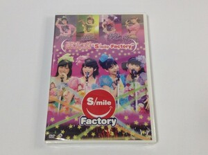 SF899 未開封 スマイレージ / スマイレージ 2011 Limited Live’S/mile Factory’ 【DVD】 1026