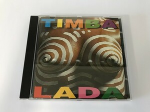 SF057 Timbalada / Timbalada 【CD】 928