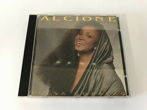 SF078 Alcione / Pulsa Coracao 【CD】 928