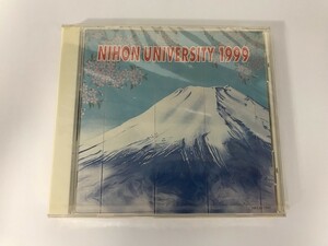 SF192 未開封 日本大学歌集 NIHON UNIVERSITY 1999 【CD】 101