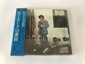 SF220 ビリー・ジョエル / ニューヨーク52番街 【CD】 1003