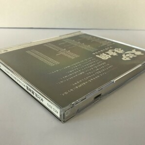 SF288 玉木宏樹 / 大江戸捜査網アンタッチャブル オリジナル・サウンド・トラック 【CD】 1006の画像4