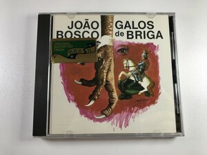 SF327 Joso Bosco / Galos de Briga 【CD】 108