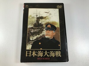 SF344 日本海大海戦 【DVD】 108