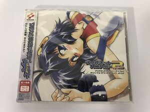 SF357 未開封 マリオネットカンパニー2 Chu! オリジナルサウンドトラック ぷらす 【CD】 1008