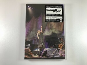 SF430 絢香 / MTV Unplugged ayaka 未開封 【DVD】 1011