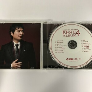 SF501 松原健之 / ベストアルバム 4 【CD】 1012の画像5