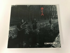 SF506 COMPOSTELA / 歩く人 【CD】 1012