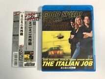 SH004 THE ITALIAN JOB ミニミニ大作戦 【Blu-ray】 304_画像1