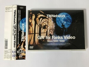 SH168 TM NETWORK / Gift for Fanks Vide 【DVD】 0303