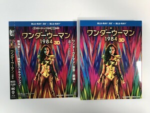 SH232 WONDER WOMAN ワンダーウーマン 1984 3D＆2Dブルーレイセット 【Blu-ray】 304