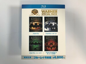 SH238 BATMAN バットマン ワーナー・スペシャル・パック 【Blu-ray】 304