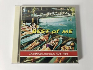 SH372 高中正義 / BEST of ME TAKANAKA anthology 1976-1984 【CD】 0307