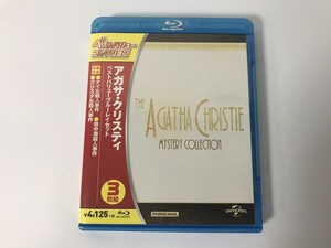 SH545 アガサ・クリスティ ベストバリューブルーレイセット 【Blu-ray】 0307