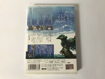 SH563 未開封 劇場版 ツバサ・クロニクル 鳥カゴの国の姫君 プレミアム・エディション 【DVD】 0308_画像2