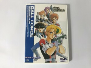 SH580 ガルフォース 2 ディストラクション 【DVD】 0308