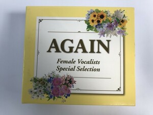 SH620 AGAIN Female Vocalists Special Selection 【CD】 310