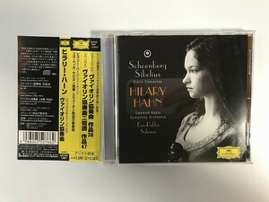 SH628 ヒラリー・ハーン / シベリウス＆シェーンベルク：ヴァイオリン協奏曲 【CD】 310