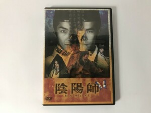 SH751 劇場版 陰陽師 野村萬斎/伊藤英明 他 【DVD】 0310