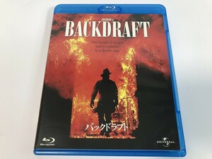 SH121 BACKDRAFT バックドラフト ブルーレイ＆DVDセット 【Blu-ray】 0311