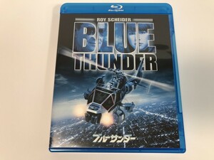 SH143 BLUE THUNDER ブルーサンダー 【Blu-ray】 0311