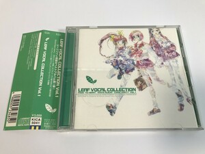 SH425 LEAF VOCAL COLLECTION VOL.1 【CD】 0301