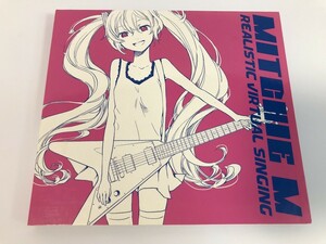 SH455 VOCALOID 初音ミクMITCHIE M ミッチーエム / REALISTIC VIRTUAL SINGING 【CD】 0311