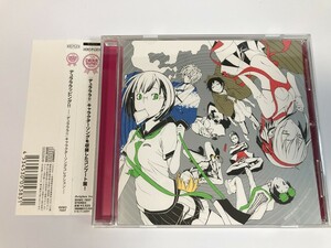 SH468 デュラララッピング!! デュラララ!! キャラクターソングコレクション 【CD】 0311