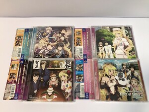 SH470 ドラマCD テイルズ オブ エクシリア エクシリア2 4枚セット 【CD】 0311