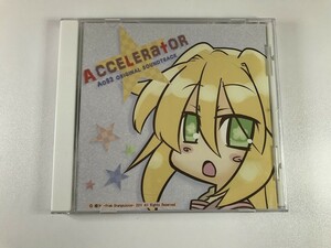 SF566 Accelerator AoS2 original sound track オリジナルサウンドトラック 橙汁 from orange juice 【CD】 1024