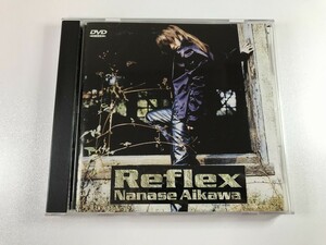 SF573 相川七瀬 / Reflex 【DVD】 1024