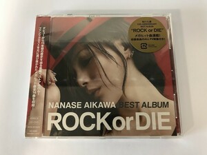 SF607 未開封 相川七瀬 / NANASE AIKAWA BEST ALBUM ''ROCK or DIE'' CD+DVD 【CD】 1013