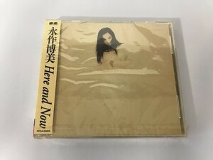 SF633 未開封 永作博美 / Here and Now! 【CD】 1013