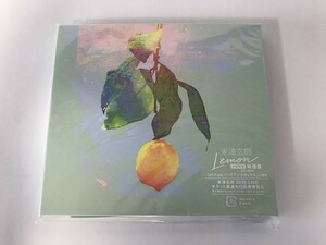 SF696 未開封 米津玄師 / Lemon 初回限定盤 【CD】 1015